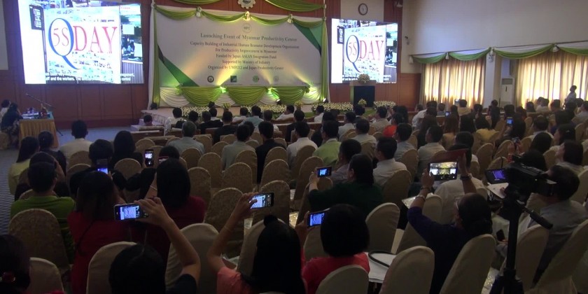 Myanmar Productivity Centre (MPC) launched in Yangon for the capacity building of industrial human resource for productivity improvement in Myanmar 