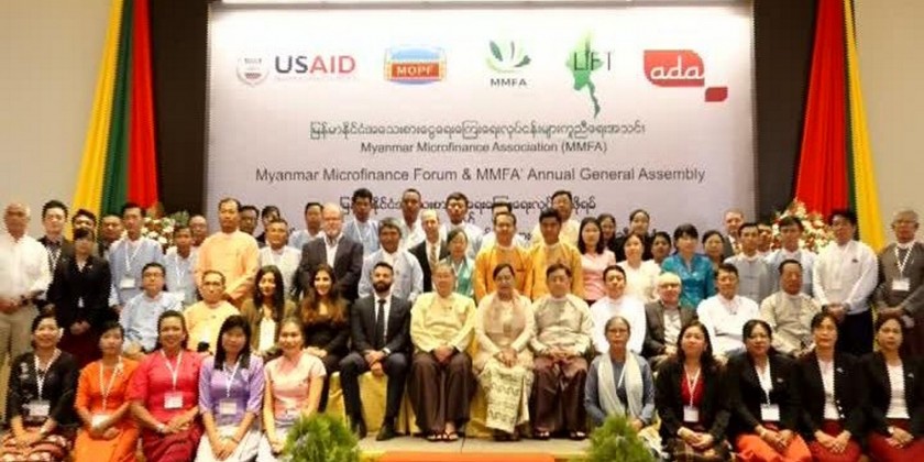 Myanmar Microfinance Forum was took place in Nay Pyi Taw which financial inclusion for rural development and poverty reduction 