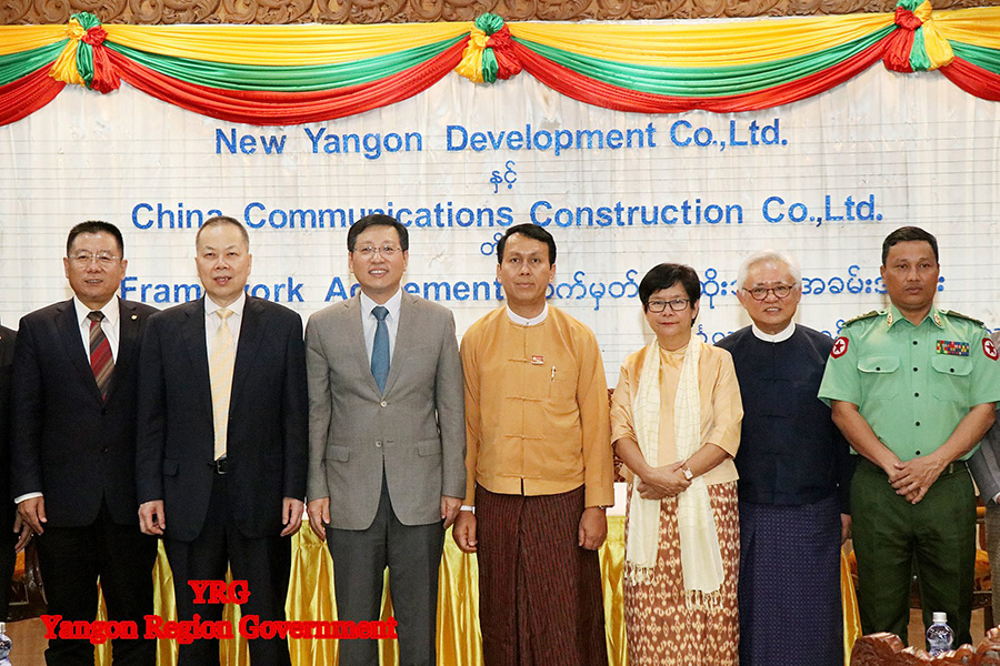 Chinese state owned firm signed a framework agreement with Yangon Regional Government to draw up a proposal for the infrastructure projects of New Yangon City project which has long list of controversies abroad 