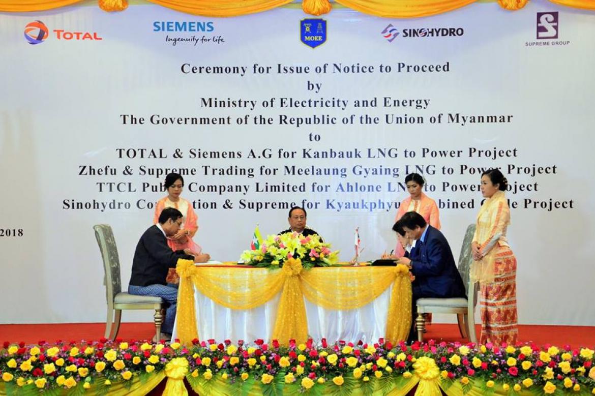 In order to meet Myanmar’s growing electricity demand, Myanmar government gave the green light to private investors in four gas-fired projects