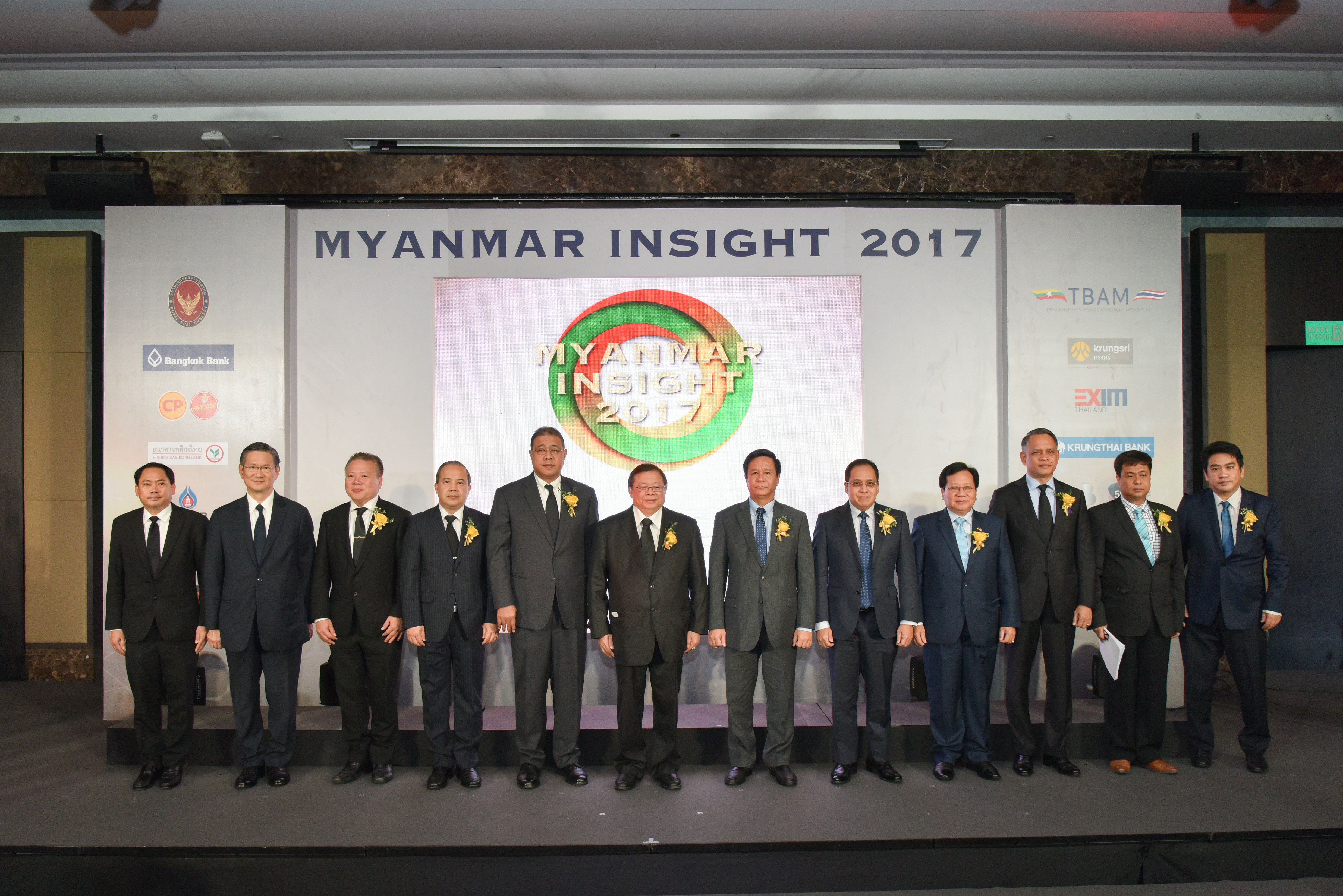 สถานเอกอัครราชทูต ณ กรุงย่างกุ้ง ร่วมกับสมาคมนักธุรกิจไทยในเมียนมา จัดงานสัมมนาด้านเศรษฐกิจ “Myanmar Insight 2017”