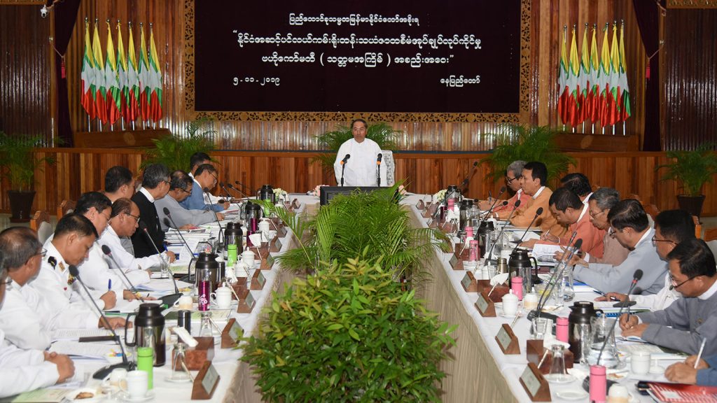 Vice President called on the conservation of coastal areas for socioeconomic development of the country 
