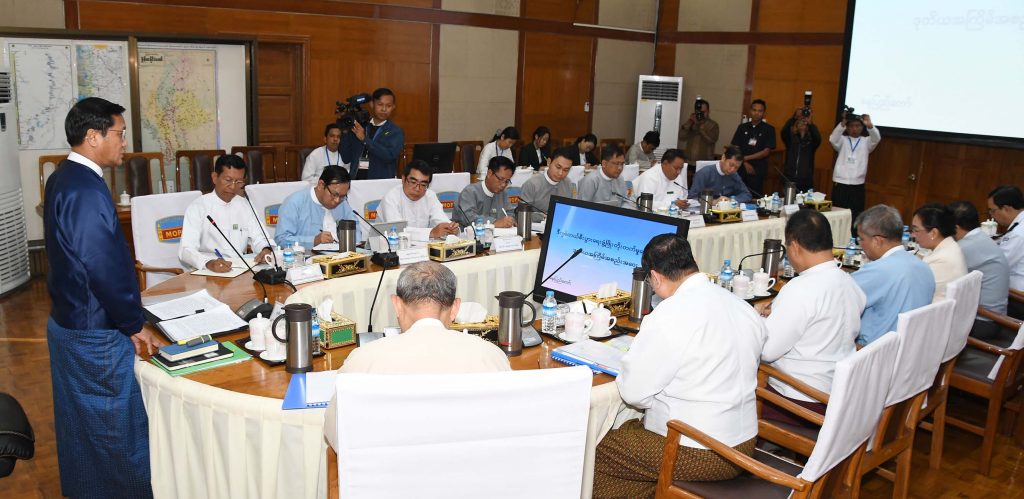Vice President U Henry Van Thio was attend the second meeting of the Digital Economy Development Committee (DEDC) to discuss about the digital economy development in the each business sectors to raise their competitive abilities and production capacity 