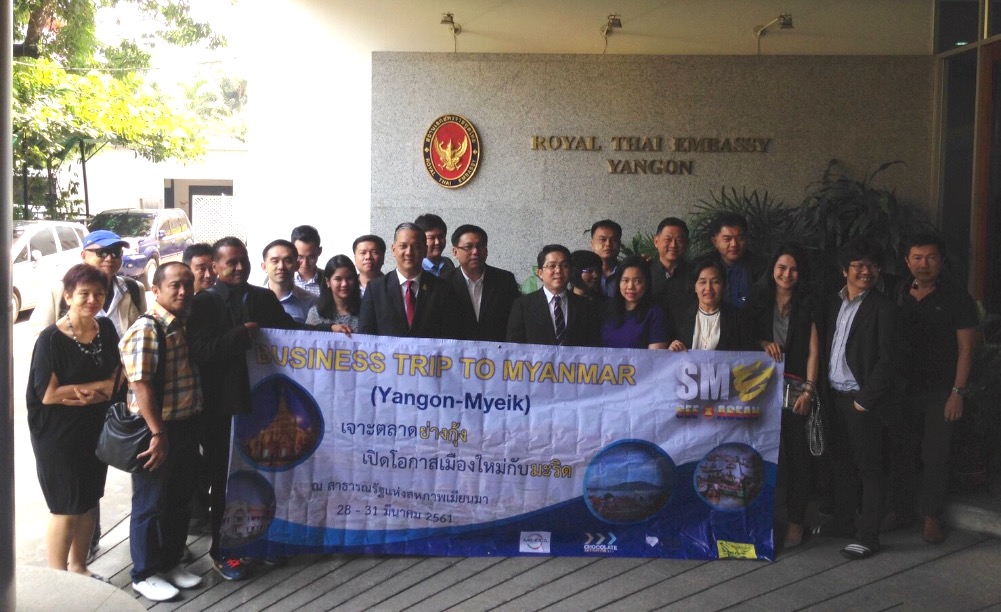 Royal Thai Embassy Invites Thai SMEs to Invest in Myanmar