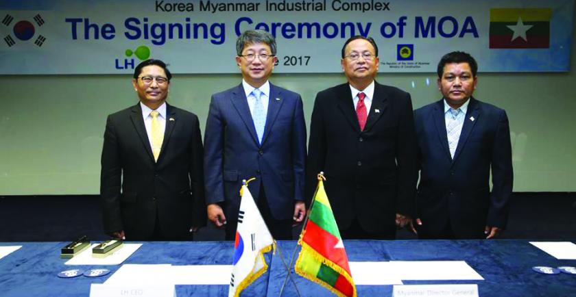 Korea backed industrial complex will be built on 550 acres in Hlegu Township, Yangon, and will be partially finished in 2019 