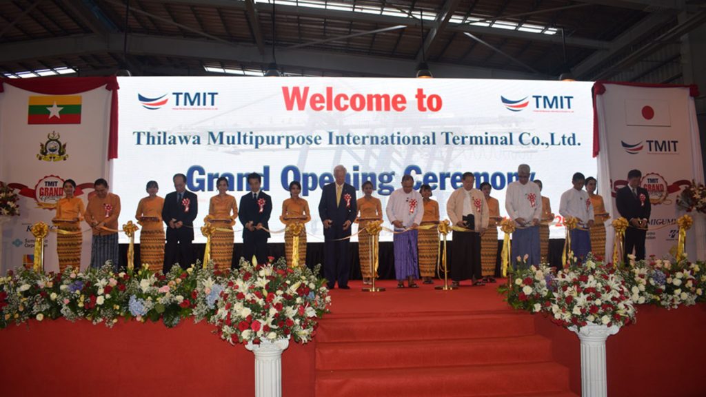 Thilawa Multipurpose International Terminal was opened at Plot No.25 and 26 in Thilawa