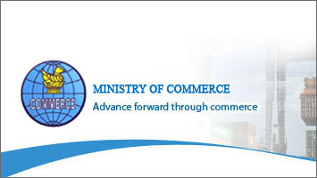 Ministry of Commerce is now training future commercial attaches to send to countries which have strong potential for trade with Myanmar in the coming months 