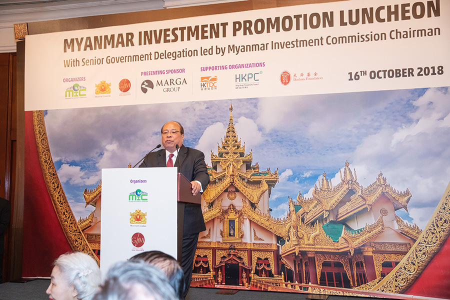 Myanmar Investment Commission held its second Myanmar Investment Promotion seminar in Hong Kong to promote more foreign investments from Hong Kong which is the fourth largest investor in Myanmar