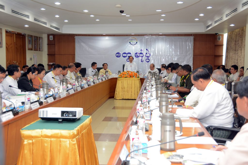 The 30th Private Sector Development Committee (PSDC) was held in Yangon to discuss updating export, import rules and policies in Myanmar 