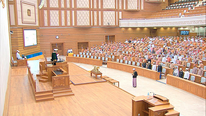 Myanmar’s Union Parliament approved the establishment of a new Ministry of Investment and Foreign Economic Relations to boost local and foreign investment and make investment socially and environmentally friendly 