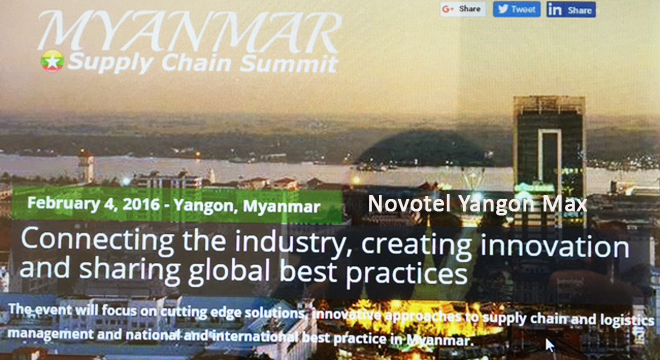 Myanmar Supply Chain Summit