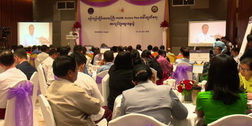 Two days workshop on Yangon Region MSME Action plan was held in Yangon with the aim to develop MSME in most of small, medium and large enterprises in Yangon  