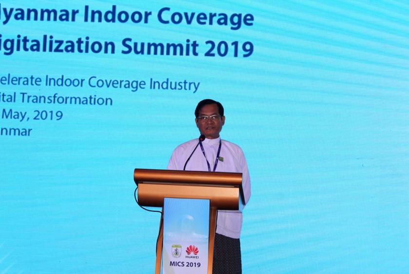 Myanmar authorities are planning to improve the quality of its indoor network coverage as part of preparing for the fifth generation of wireless technology (5G) 