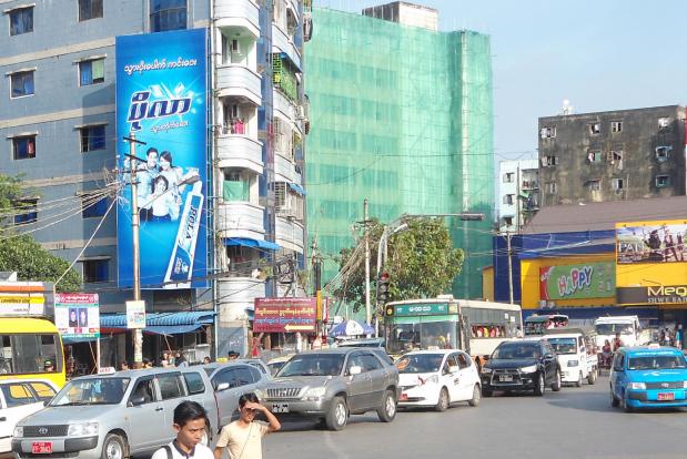 Myanmar Railways (Naypyitaw) will call for a tender to build multi-storey car parks and apartments on their acre of land behind Thamada cinema in Yangon 