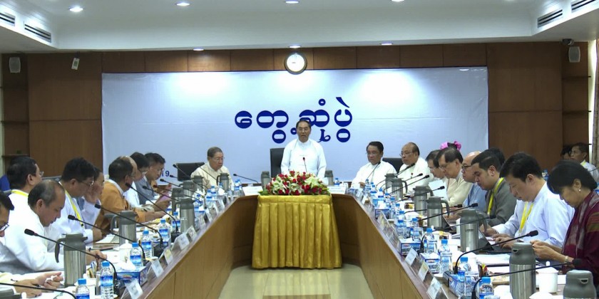 The 28th regular meeting of Private Sector Development Committee with local entrepreneurs was held in Yangon 