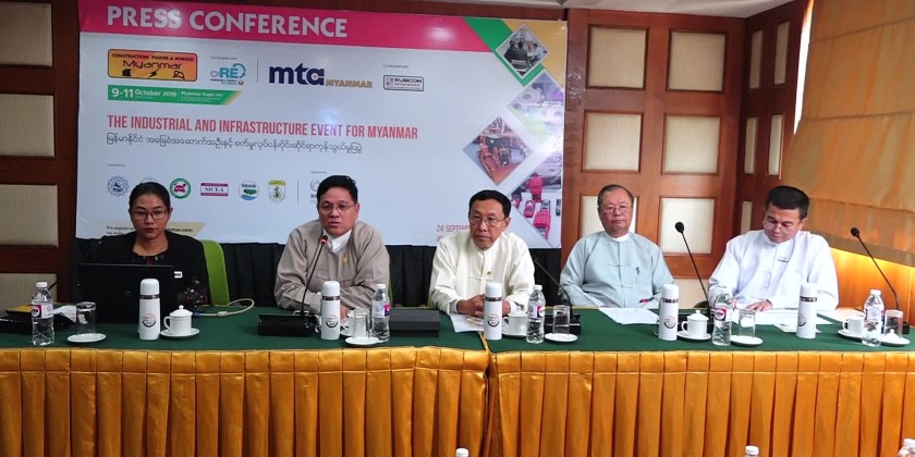 Press conference on Industrial and Infrastructure Event will be held in October at UMFCCI building in Yangon 