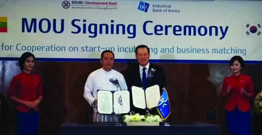 In collaboration with the Industrial Bank of Korea, SME Bank will establish incubation centre in Nay Pyi Taw for startups 