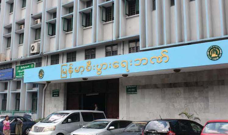 Domestic banks have been slowed to act on a Central Bank of Myanmar's decision to allow equity injection of up to 35 percent by foreign banks to invest in their operations 