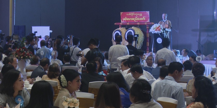 Myanmar Tourism Bank was opened its first branch in Yangon in order to support for the development of the tourism sector with low interest and long-term loans 