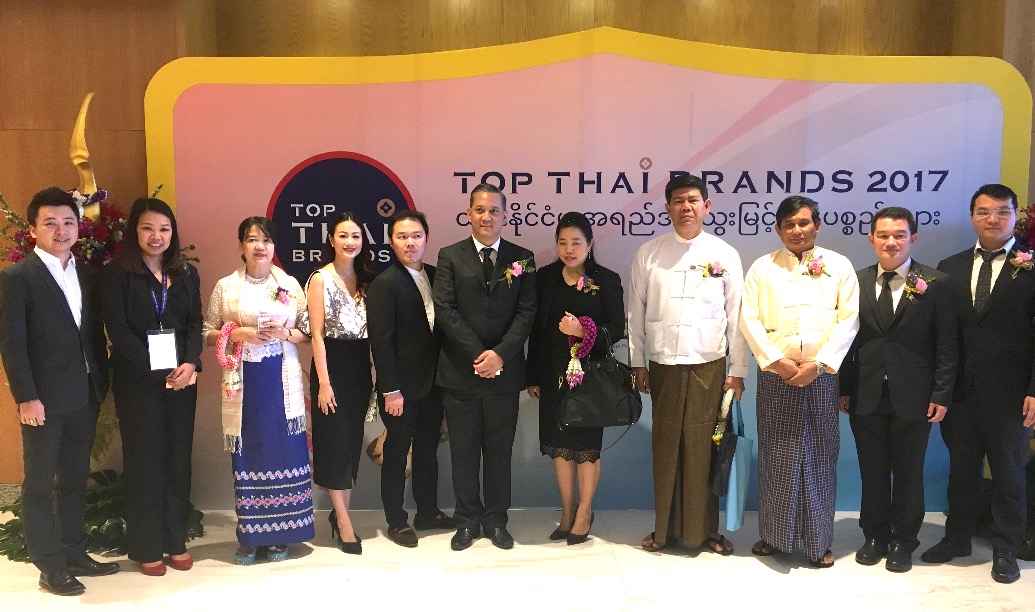 Thailand is Ready to Share Experience in Promoting Local Brands with Myanmar