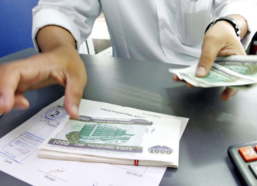The Central Bank of Myanmar (CBM) attempted to shrink the volume of illegal money transfer between Myanmar and its neighboring countries 