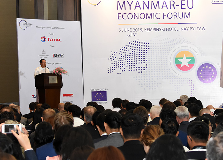 The 3rd Myanmar-EU Economic Forum was held in Nay Pyi Taw to provide the best opportunities for EU investors to enter in Myanmar 