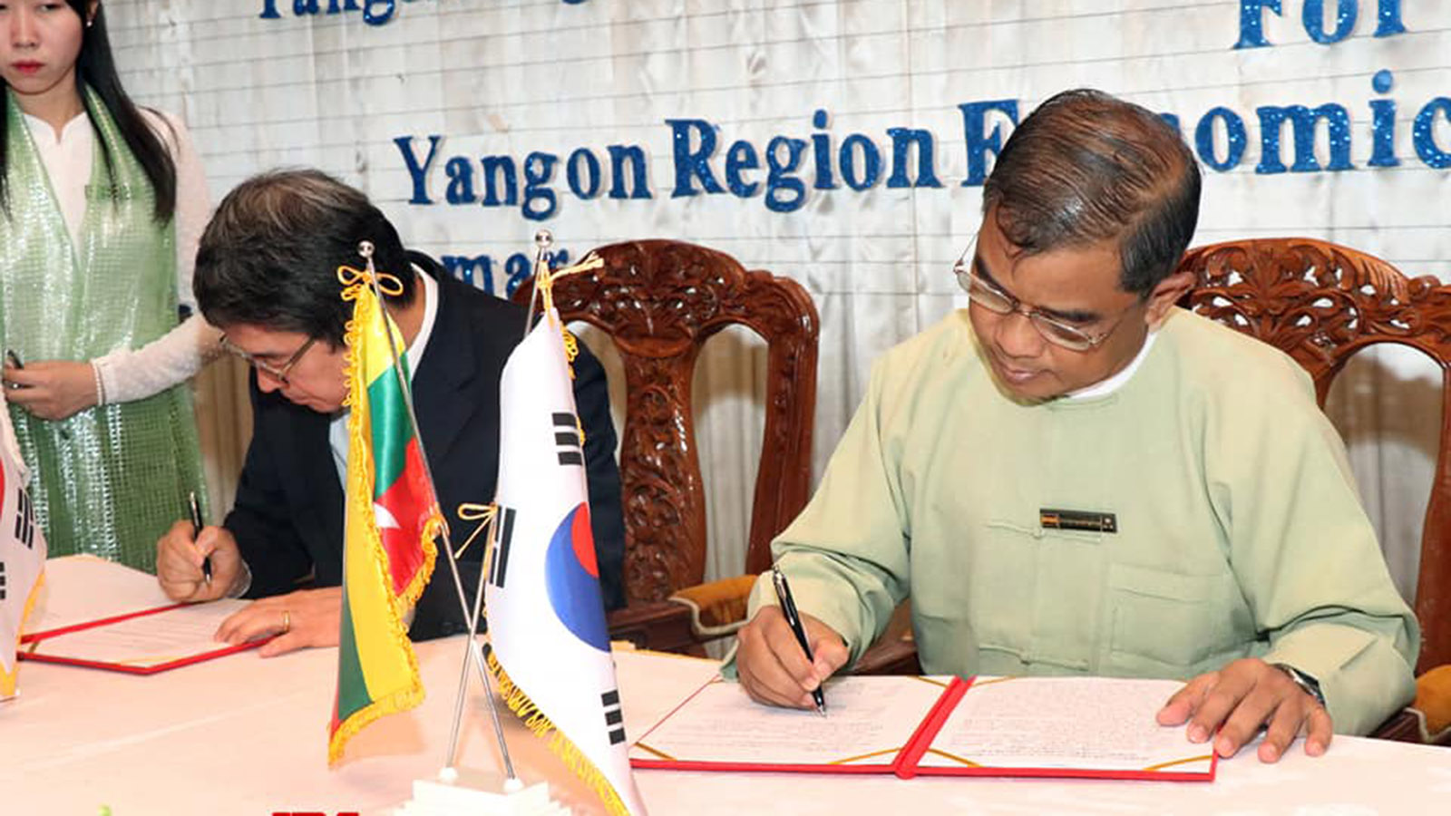 Yangon Regional Government and South Korea based company, Myanmar Wooree Company signed a MOU for Yangon Region Economic Development project to improve businesses in the commercial city of Yangon