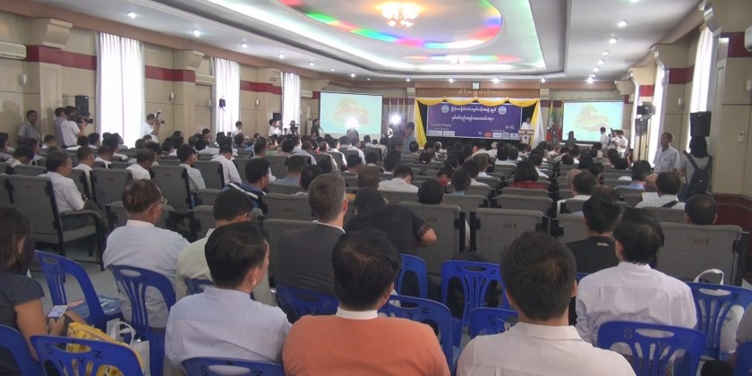 The annual meeting of Myanmar Fisheries Federation (MFF) was held in Yangon along with the products exhibition with the aim to develop the fisheries industries of Myanmar 