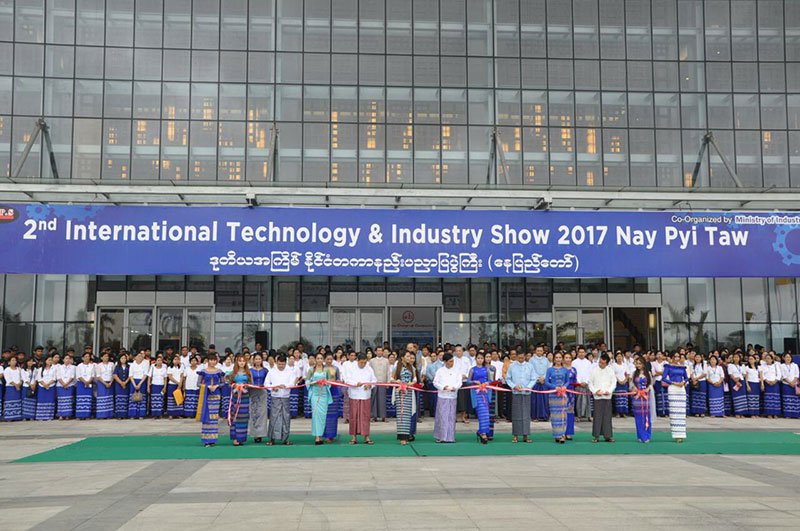 Ministry of Industry and Myanmar Promotion Services organized an exhibition on SME products to boost economy       