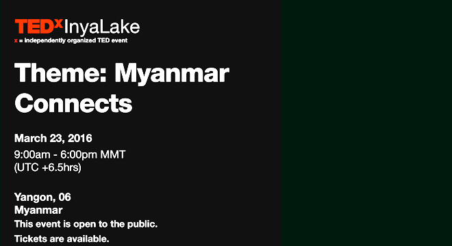 Theme: Myanmar Connects