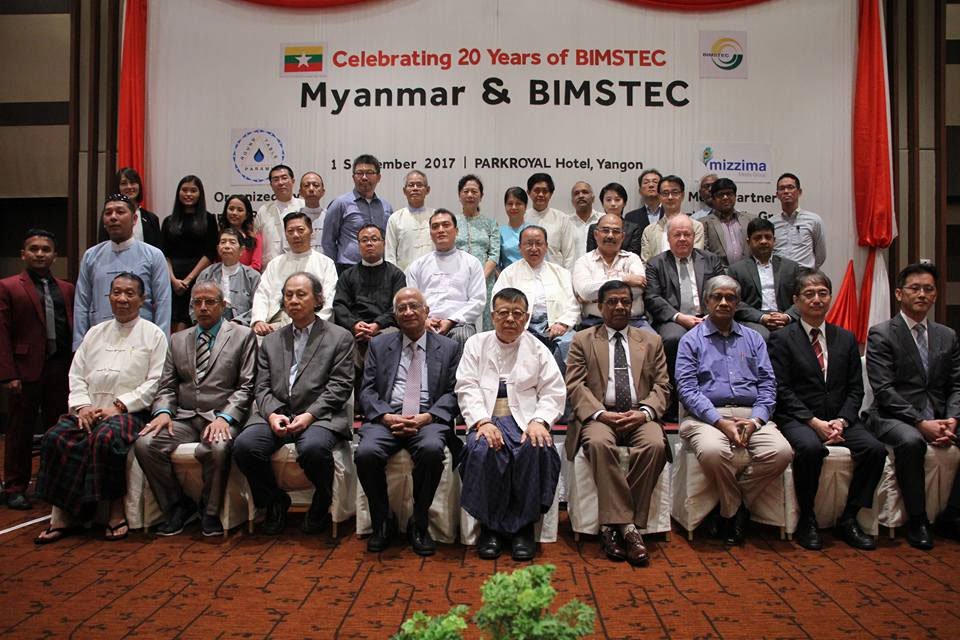 Round-table discussion on Myanmar and BIMSTEC identify tremendous opportunities for trade, communication and culture exchange in the BIMSTEC region