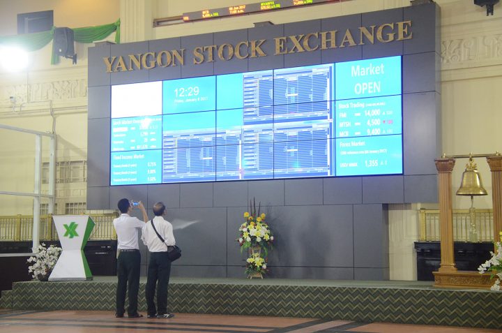 The value of shares trading on the Yangon Stock Exchange (YSX) decreased in the August of this financial year 