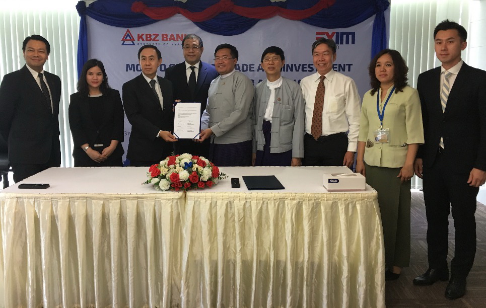 Ambassador Joins MoU Signing Ceremony between EXIM Bank of Thailand and KBZ to Promote Thai-Myanmar Trade and Investment