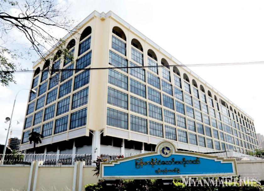 The Central Bank of Myanmar announced that all banking operations hours will be now 10 am to 2 pm starting from April 28 