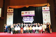 Thailand is ready to share best practices in the service and franchise industry