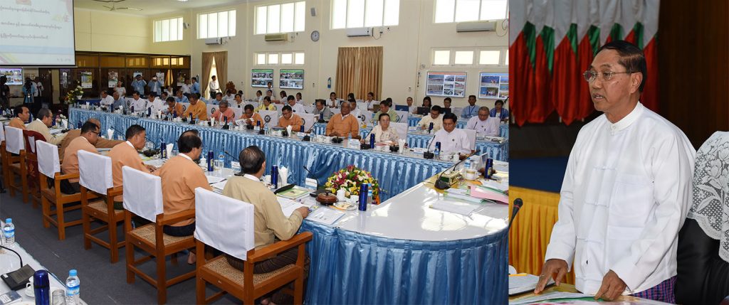 Micro, Small and Medium Enterprises Development Work Committee (MSMEDWC) was held the committee meeting in Nay Pyi Taw to effectively support on MSME’s manufacturing, services and trade works