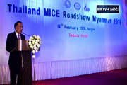 Thailand expands business opportunities with Myanmar through MICE
