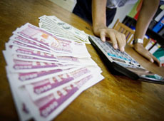The official currency reference rate of the Central Bank of Myanmar jumped to Kyat 1,200 to meet the market rate 