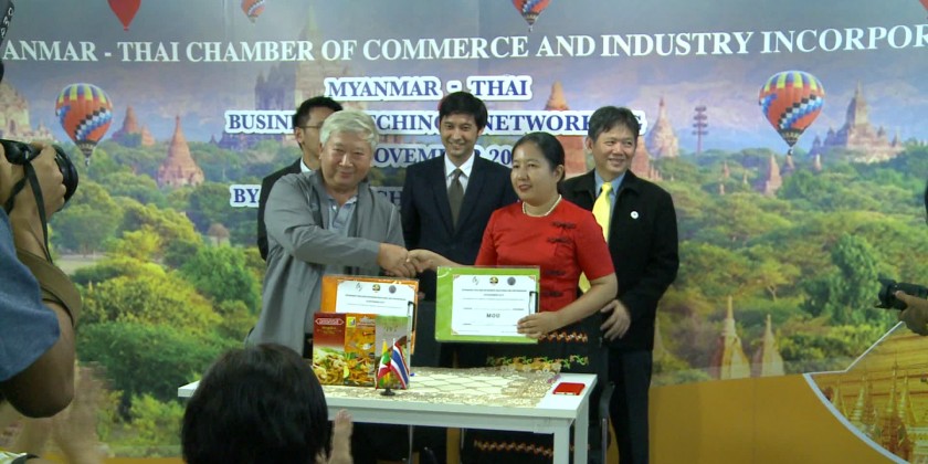 Myanmar – Thailand Business Matching and Networking Expo was held in Yangon 