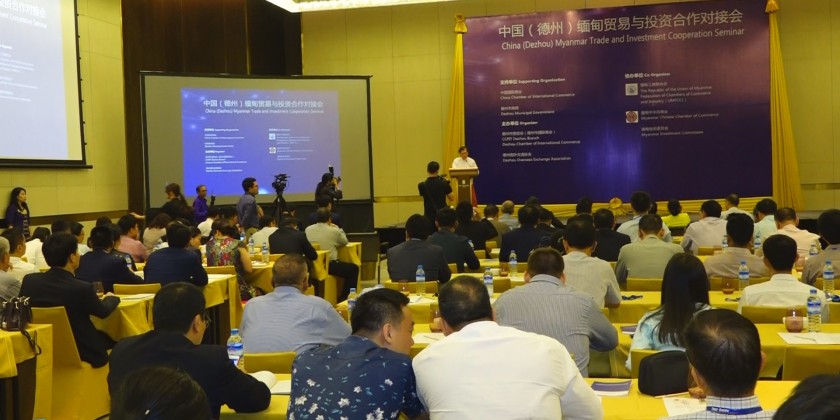 China – Myanmar Trade and Investment Cooperation seminar took place in Yangon in order to boost business cooperation between the two countries 