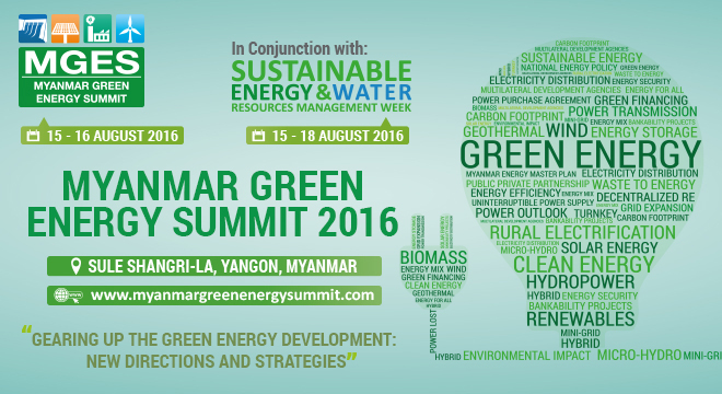Myanmar Green Energy Summit 2016