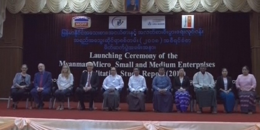 Myanmar Micro, Small and Medium Enterprises Qualitative Study Report 2018 was launched in Nay Pyi Taw in order to develop a strong policy for the country’s economic development 