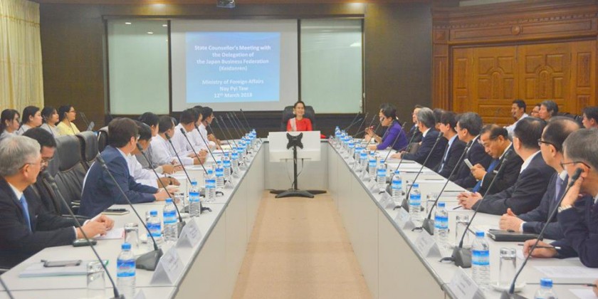 State Counsellor and Union Minister of Foreign Affairs, Daw Aung San Su Kyi received the delegation of Japan Economic Federation to discuss the investment opportunities and business situation between the two countries 