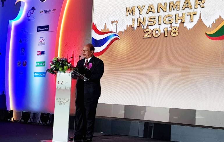 H.E. U Thaung Tun, Chairman of Myanmar Investment Commission (MIC) delivered the keynote address at the Myanmar Insight 2018 which was held in Bangkok on 20 July 2018`
