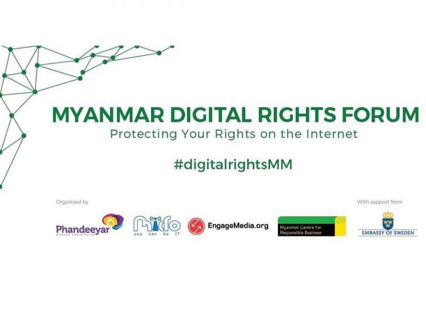 A majority of participants at Myanmar’s second digital rights forum were of the view that the freedom of expression in the country had worsened in 2017 