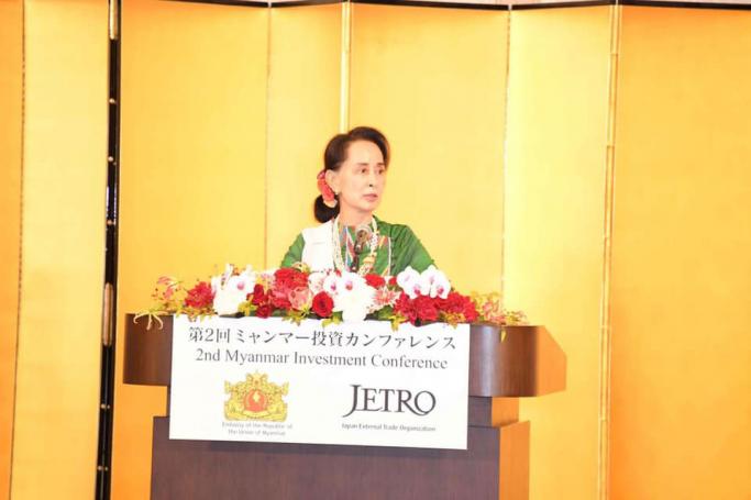 State Counsellor delivered keynote speech at the 2nd Myanmar Investment Forum 2019 in Tokyo 