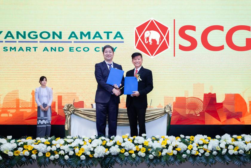 SCG Cement and Construction Company will join hands to include in Yangon Amata Smart and Eco city project 