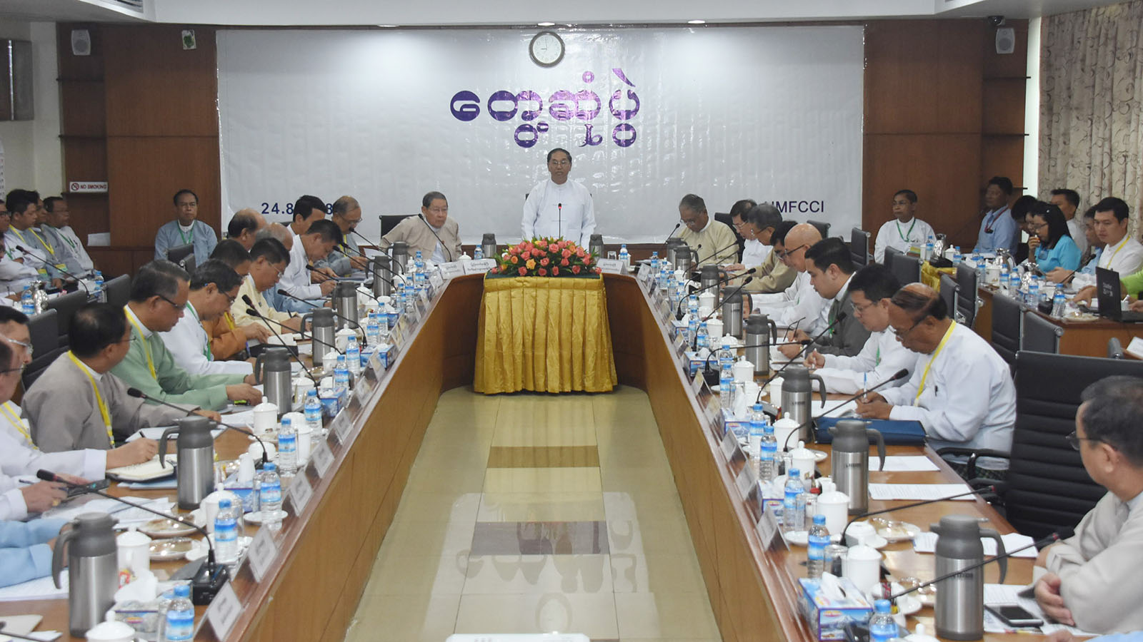 For trade balance to be achieved, Vice President, U Myint Swe called for joint efforts with local entrepreneurs to implement effective export promotion and import regulation 