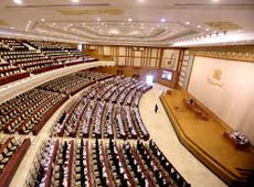 An updated banking law of Myanmar has been submitted to the parliament