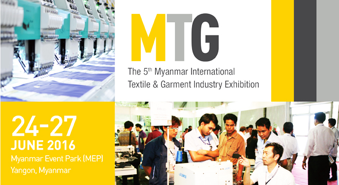Myanmar International Textile & Garment Industry Exhibition